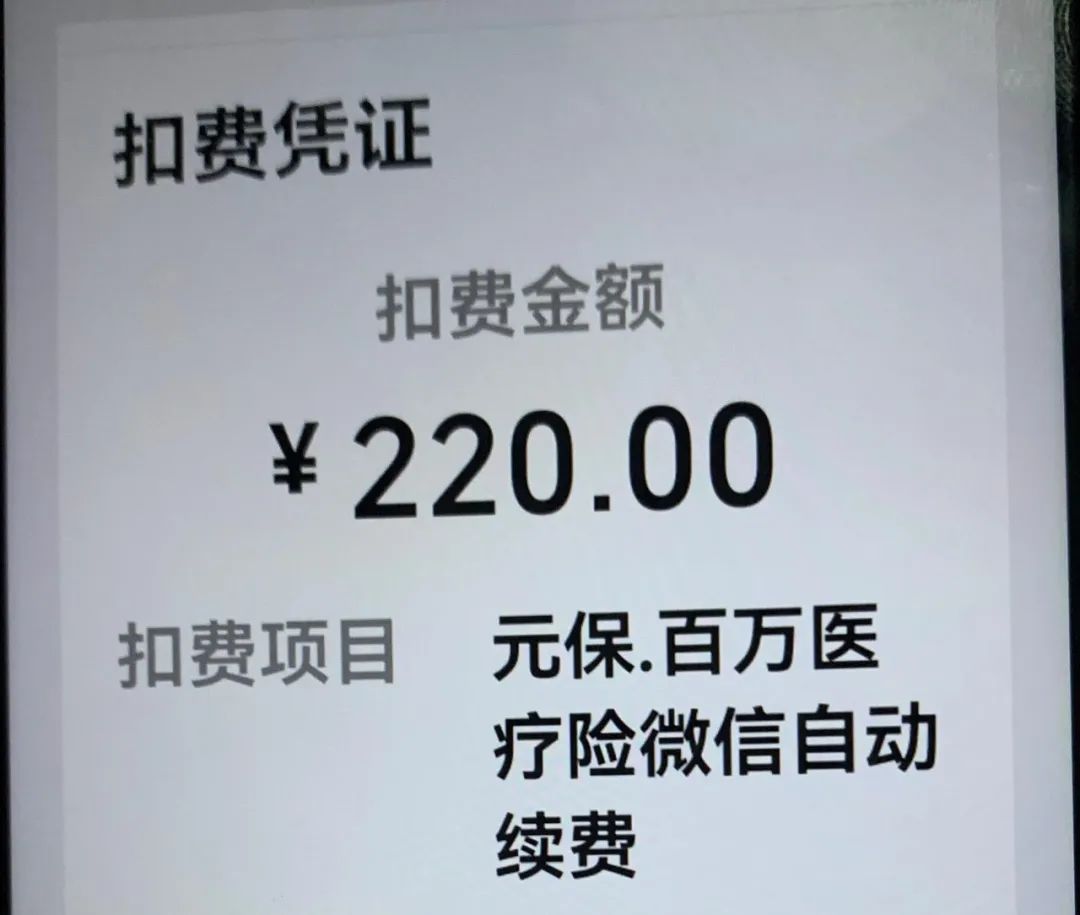 DƬ